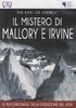 Il Mistero Di Mallory E Irvine DVD