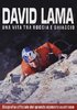 David Lama DVD
